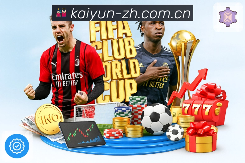 <strong>开云</strong>App 关注订阅二维码